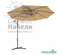 Зонт садовый Green Glade 8003 светло-коричневый